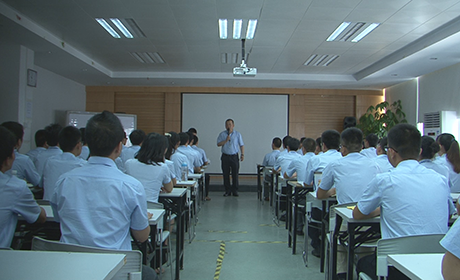 公司简介2