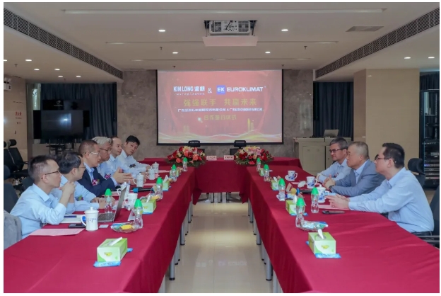 坚朗与EK空调签约，开启战略合作新局面